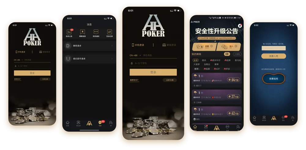 德扑圈官网俱乐部